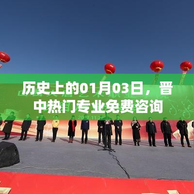 还淳反朴 第2页