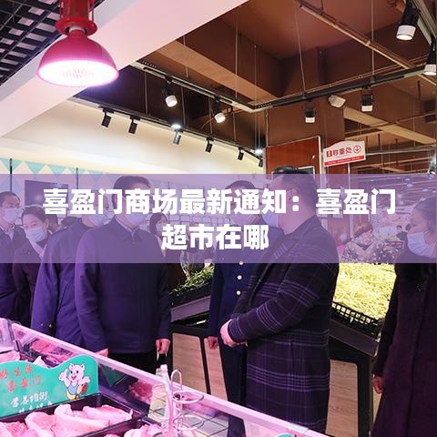 无影无踪 第3页