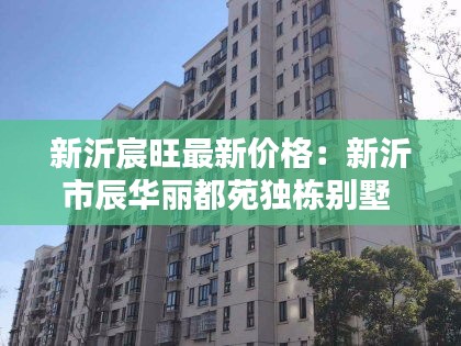 钗荆裙布 第2页