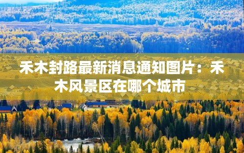朴素无华 第2页