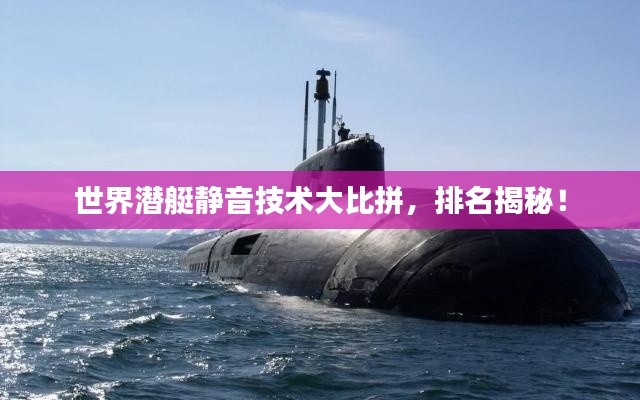 电缆支架 第153页