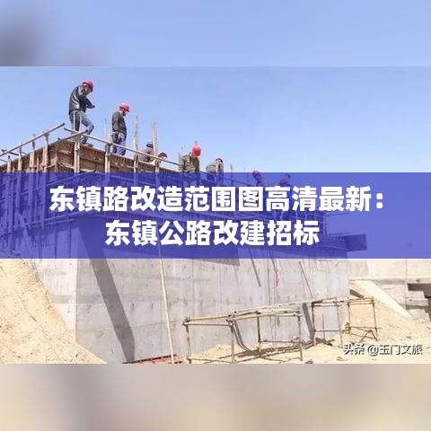 开源节流 第2页