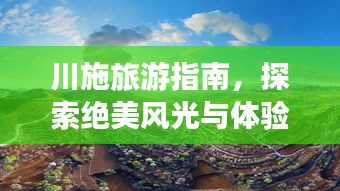 手不释卷 第2页