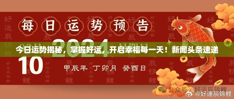 片口张舌 第2页