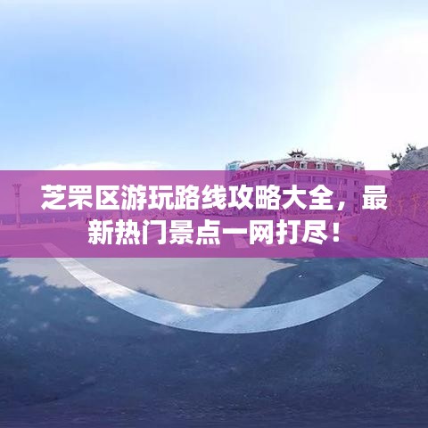 箭拔弩张 第2页