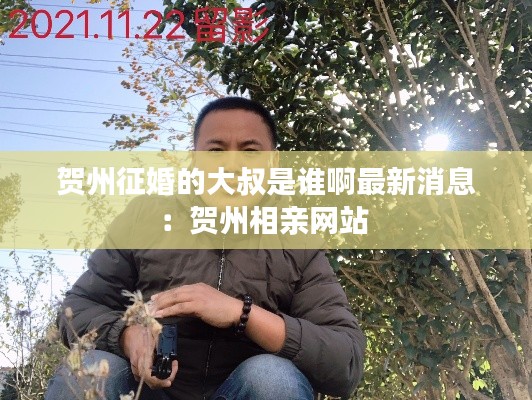 风华绝代 第2页