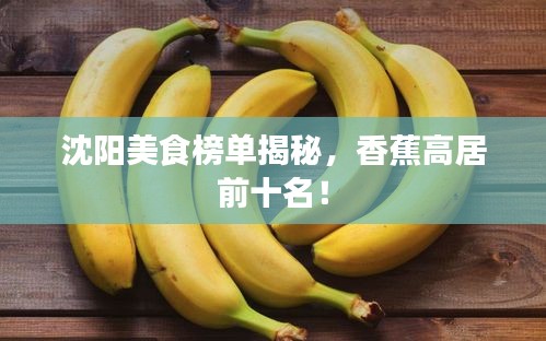 诚心诚意 第2页