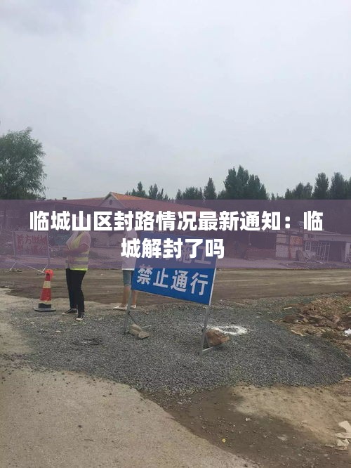 不知所云 第3页