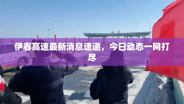 专心致志 第2页
