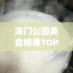屦贱踊贵 第2页