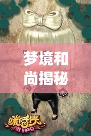 admin 第2页