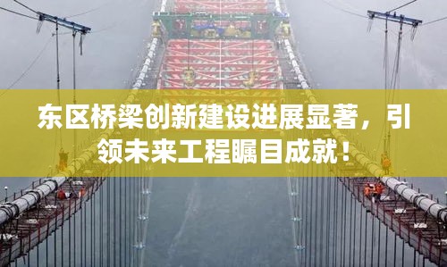 沉厚寡言 第2页