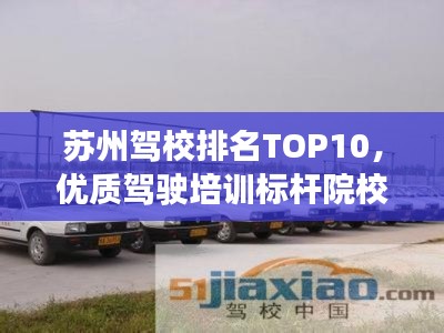 物是人非 第2页
