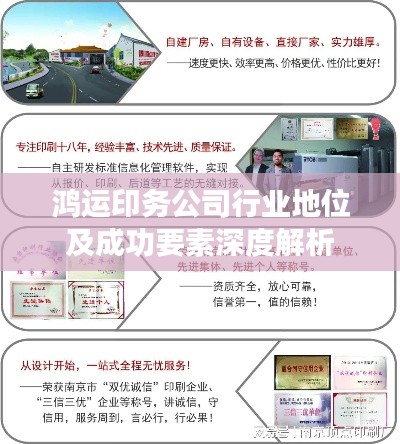 2025年2月 第330页