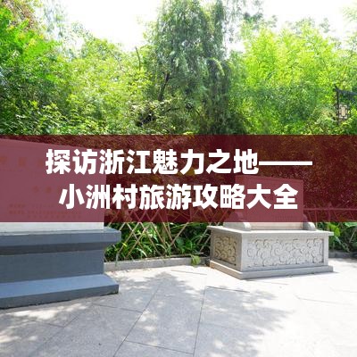 2025年2月 第327页