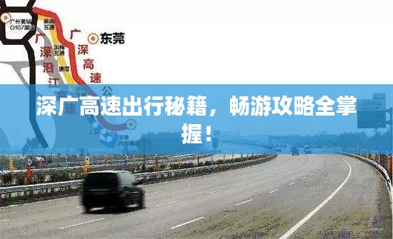 青鸟殷勤 第2页