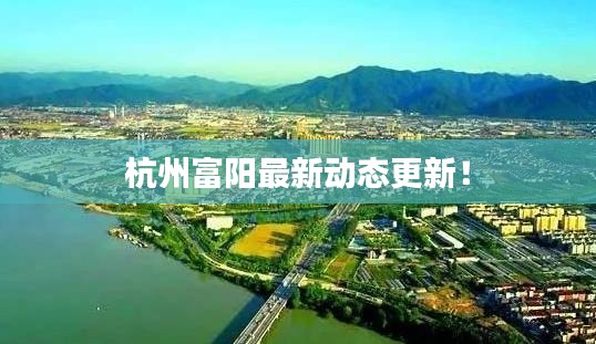 飞鸟依人 第2页