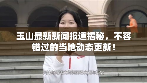 有张没智 第2页