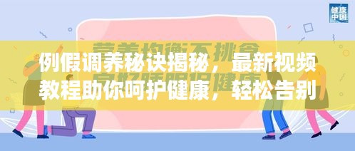 伸手不见五指 第3页