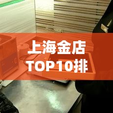 难能可贵 第2页