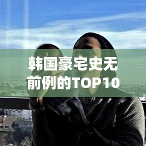 血脉喷张 第2页