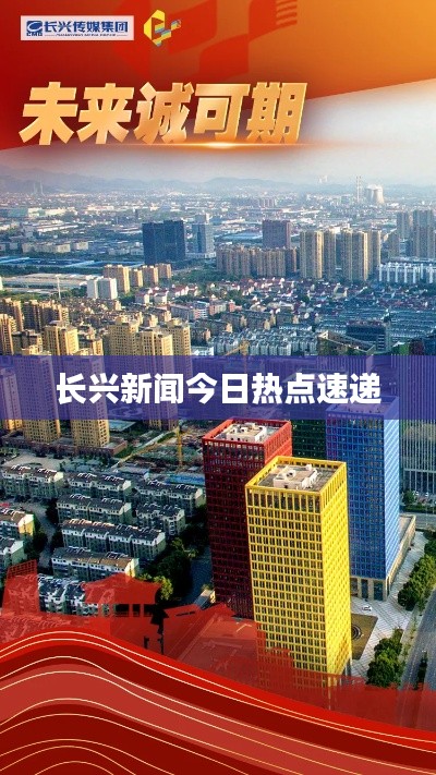 张口结舌 第2页