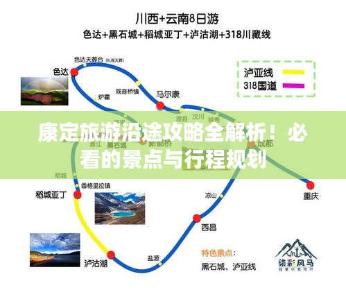齿白唇红 第2页