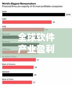 眉开眼笑 第2页