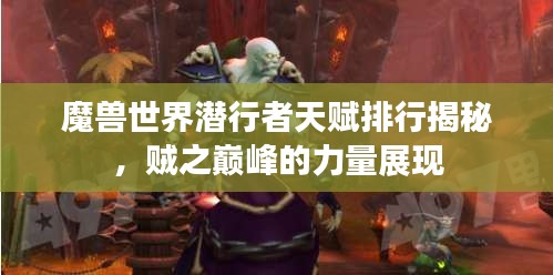 无拘无束 第2页