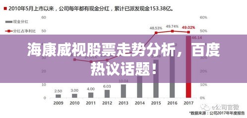 千娇百媚 第2页