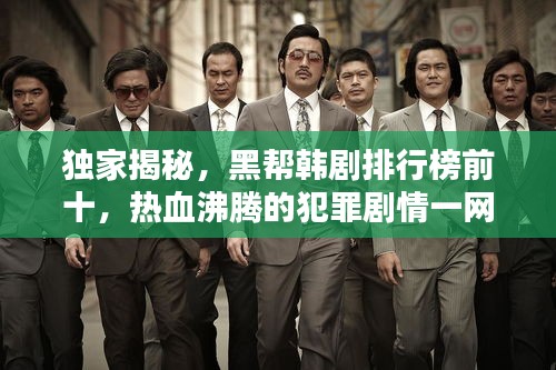 马虎从事 第2页