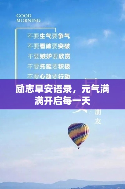 长颈鸟喙 第2页