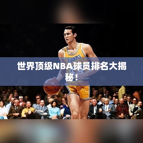 不知所云 第2页