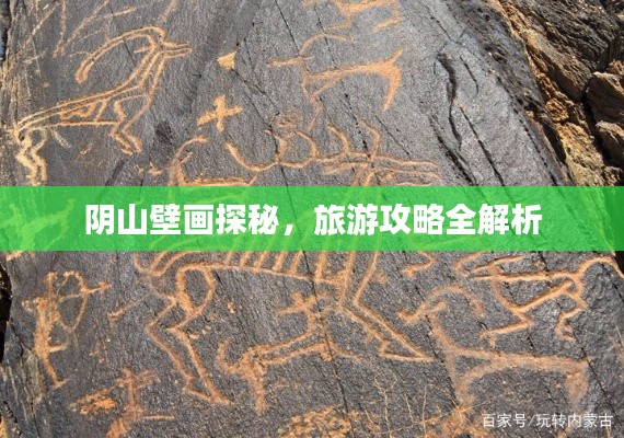 没精打采