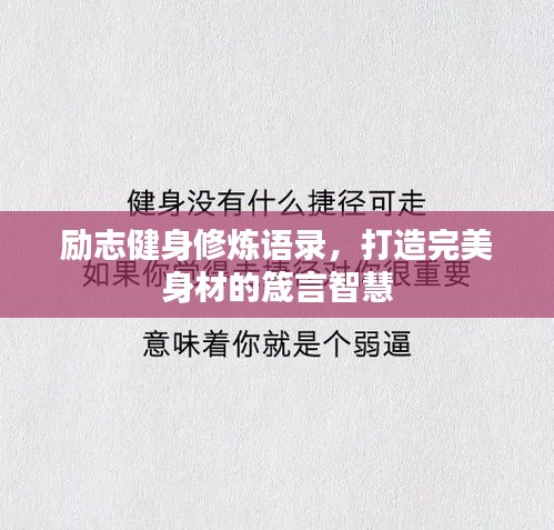 2025年2月 第11页