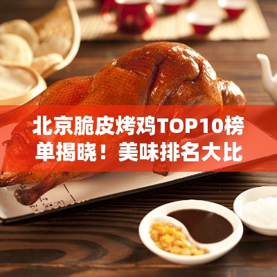 2025年2月 第9页