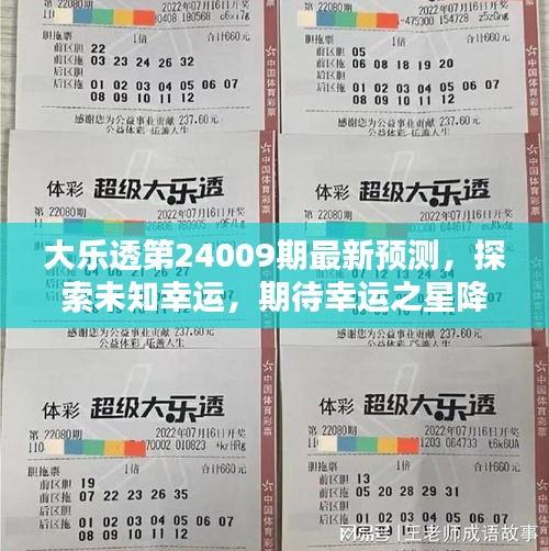 2025年2月 第7页