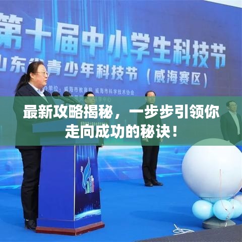 2025年2月 第3页