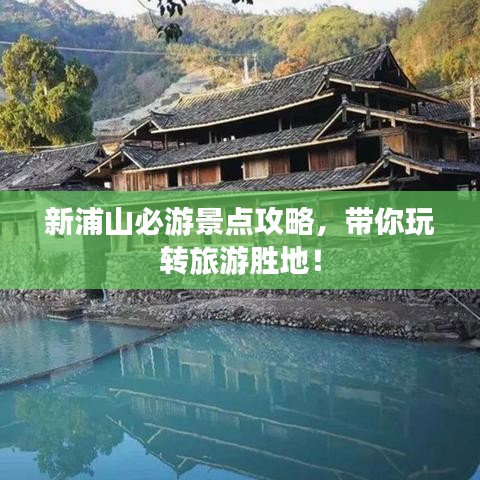 2025年2月 第2页