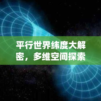2025年3月4日 第5页
