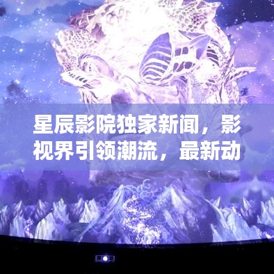 2025年3月7日 第5页