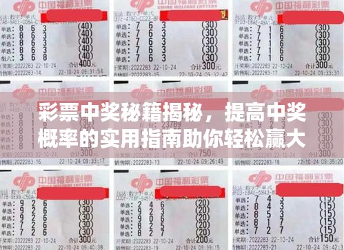 2025年3月7日 第2页