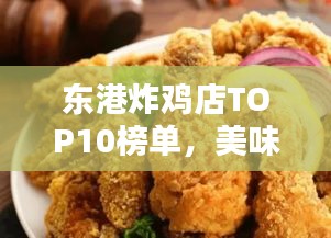 2025年3月8日 第2页