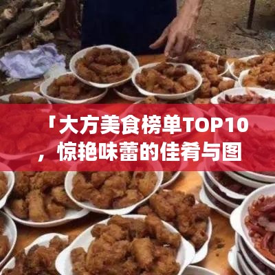 2025年3月9日 第5页