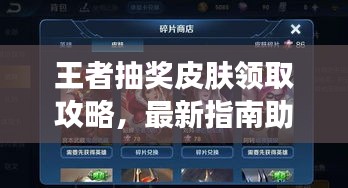 2025年3月9日 第4页