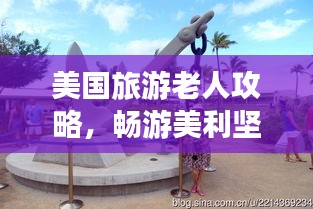 2025年3月9日