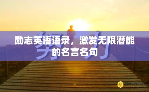 2025年3月11日 第3页