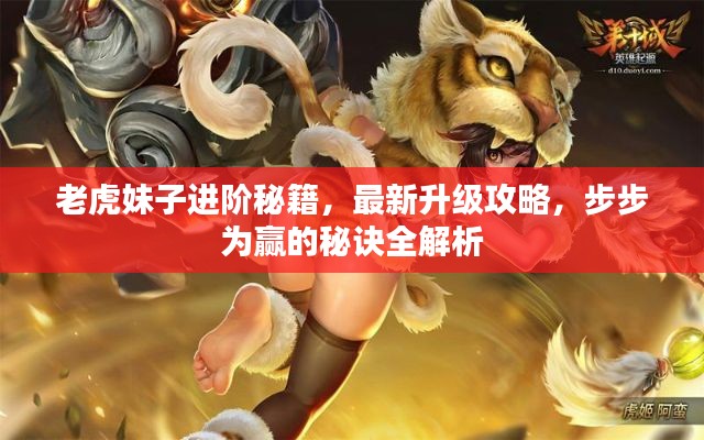 2025年3月13日 第4页