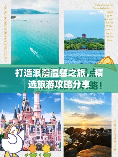 2025年3月15日 第3页