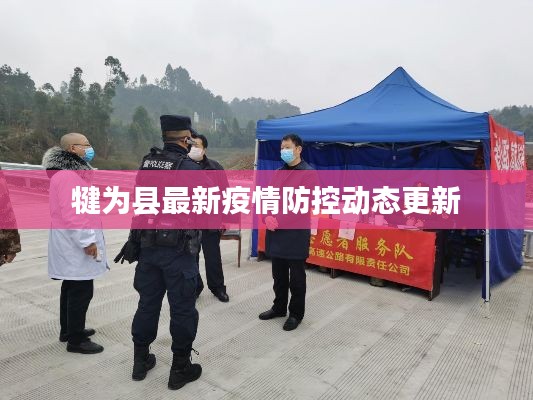 凤毛麟角